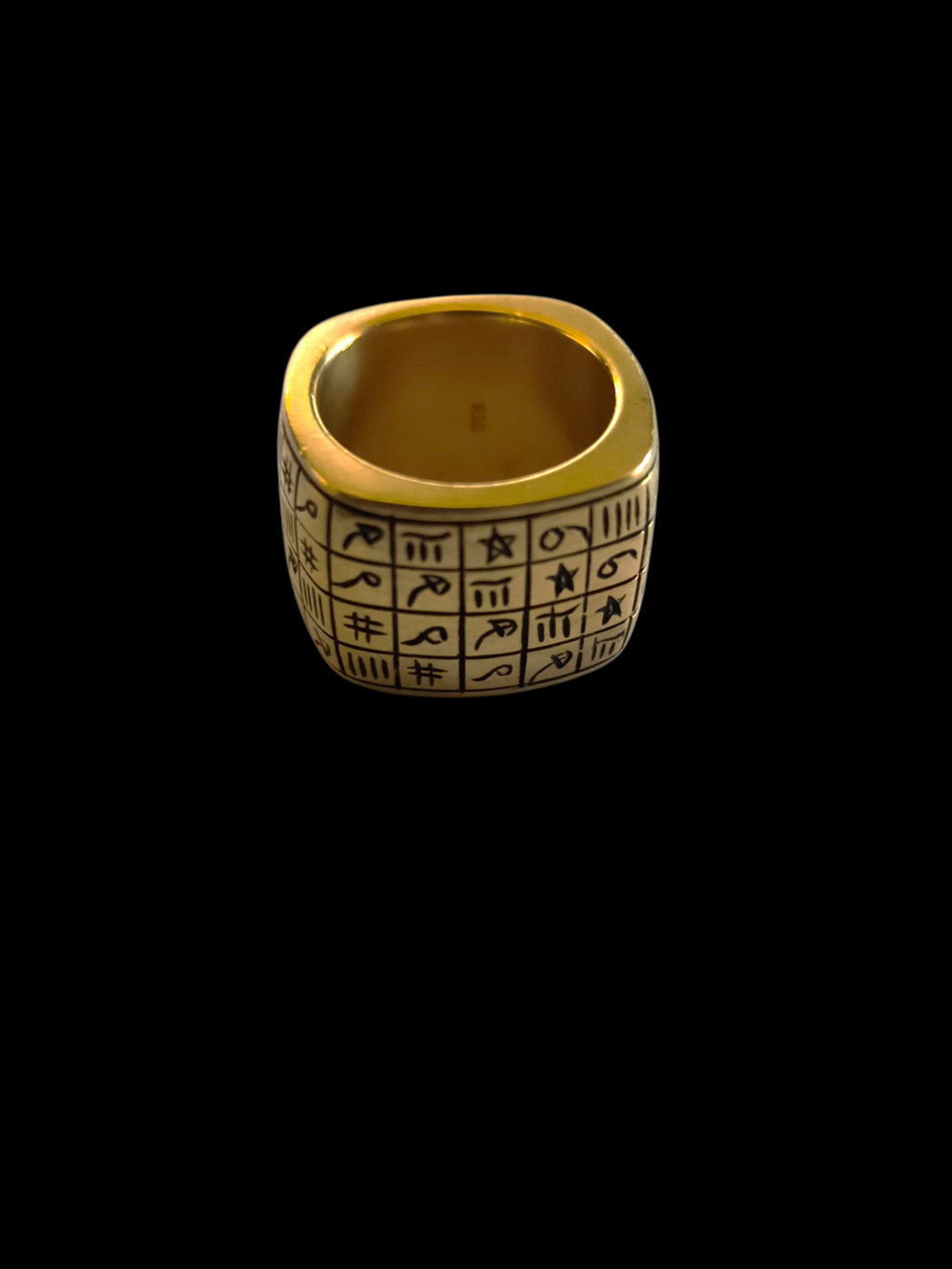 Anillo talismán de Etiopía